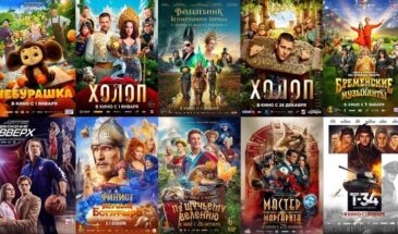Российское кино «импортозаместилось»: фильмов стало много, но смотреть нечего