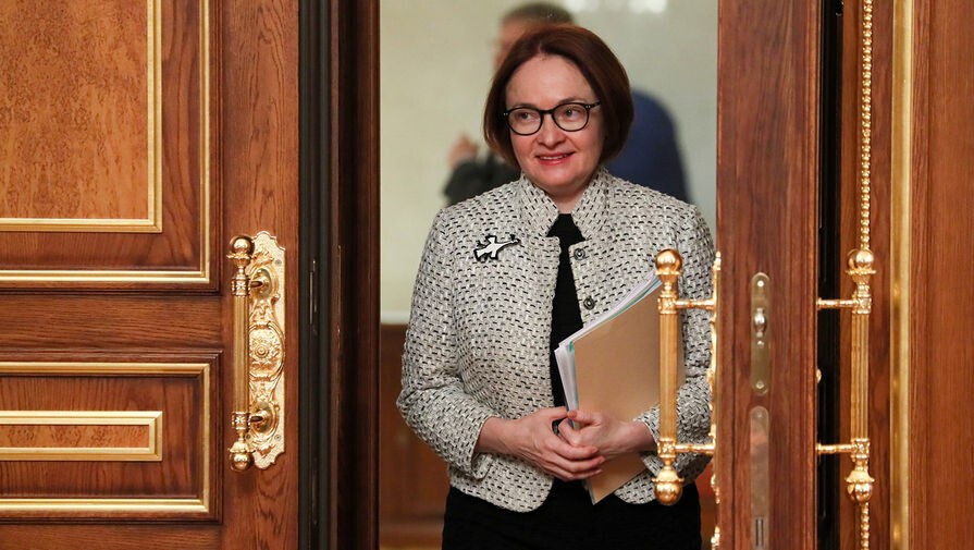 Странная стабильность Эльвиры Набиуллиной