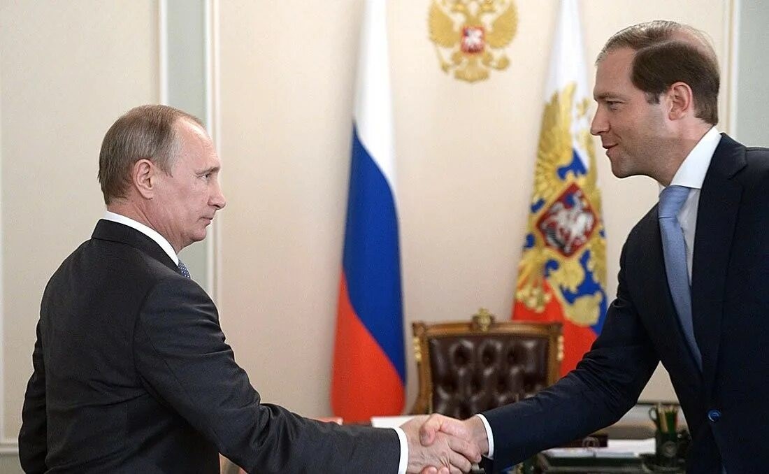 Денис Мантуров стал Героем России за выдающиеся заслуги в развитии отечественной промышленности