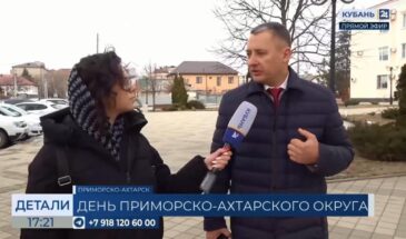 «Врёт как дышит»: за эти слова чиновник отсудил у пенсионерки тысячу, но сам лишился ворованных в 250 миллионов