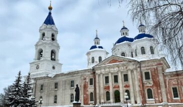 Обязательно посетите этот городок: здесь река рисует сердце на карте, а вода лечит лучше таблеток