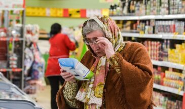 Зарплаты растут, народ беднеет: что это за парадокс в России?