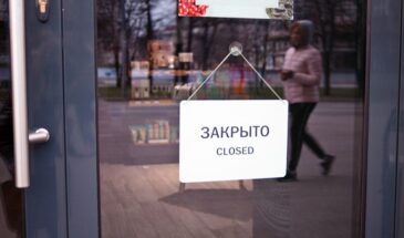 А ведь вас предупреждали: бизнес уходит в тень на фоне рекордной убыли — первичные данные на начало года