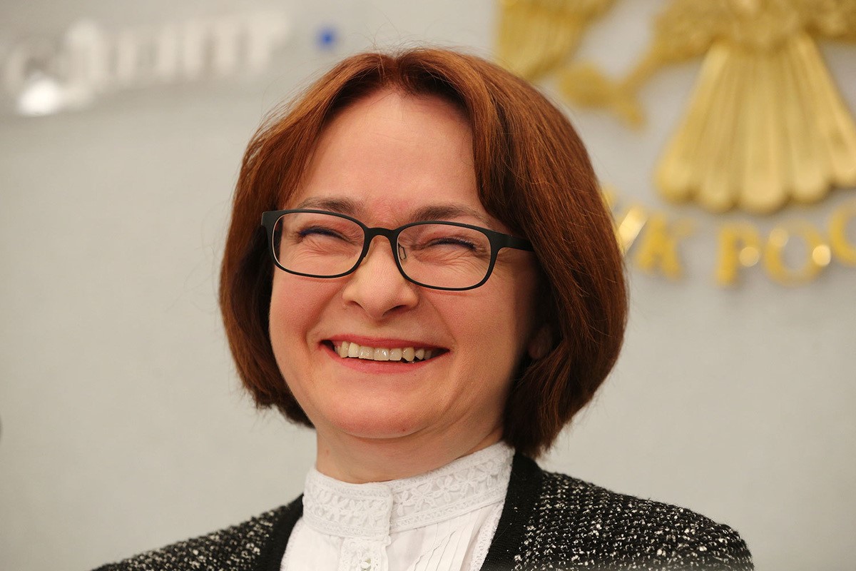 Центробанк Набиуллиной списал Россию со счетов истории — уже в недалеком будущем страна не должна существовать