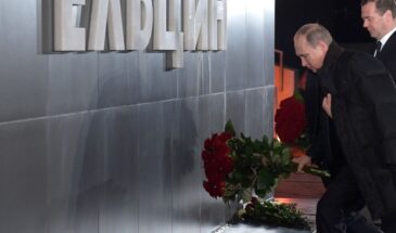 «Ельцин-центру» перестало хватать на жизнь: меценаты отказались давать маргиналам деньги