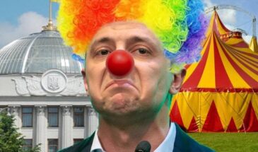 Власти Украины двигаются в сторону ужесточения контроля над Telegram