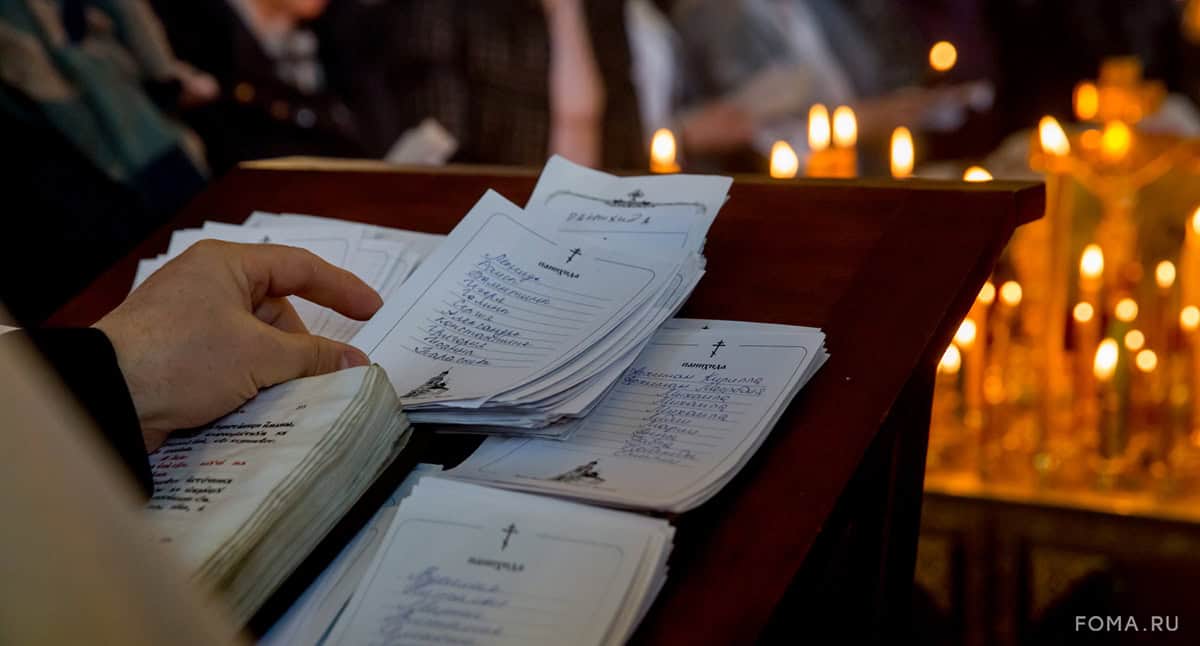 Можно ли поминать усопших на Светлой седмице после Пасхи: что разрешает Церковь на самом деле