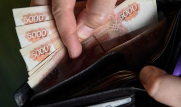 Какие изменения с 1 мая ждут россиян: пенсии, пособия, отпускные