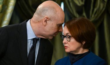 Граждане должны быть бдительны: Набиуллина и Силуанов присматриваются к деньгам россиян на банковских депозитах