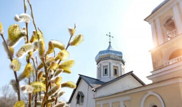 Погода на Пасху: одна деталь с температурой, которая меняет планы на праздник