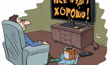 «Дзен» на шею: российский интернет превращается в филиал АвтоВАЗа