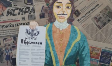 «Два Рима падоша…» Как рождалась русская пропаганда: от монастырских листков до первой газеты в кабаке