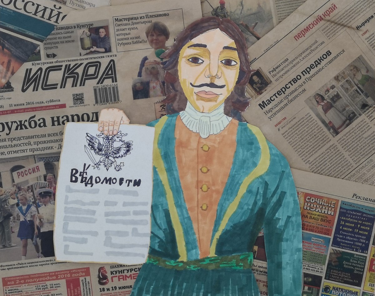 «Два Рима падоша…» Как рождалась русская пропаганда: от монастырских листков до первой газеты в кабаке