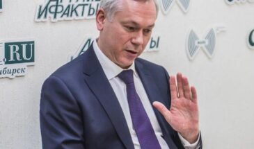 Губернатор Травников превращает Новосибирскую область в регион неуправляемого хаоса