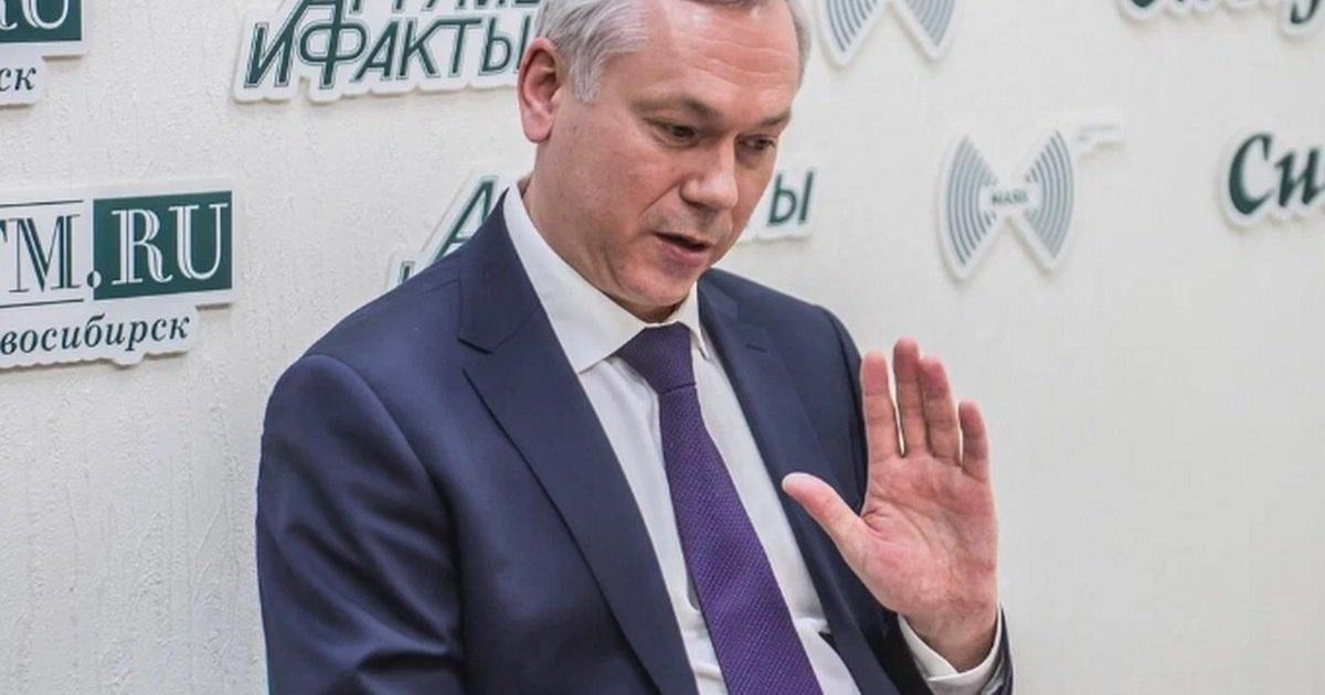 Губернатор Травников превращает Новосибирскую область в регион неуправляемого хаоса