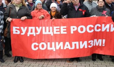 Граждане России захотели жить при социализме: демократия и патриотизм теряют сторонников