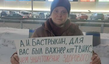 Уничтожение скота в Сибири ударит по кошельку: мясо и молоко подорожают, сёла опустеют