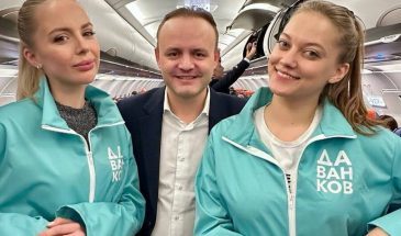 «Новые люди» в очередной раз показали, чьи они…