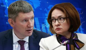 Четыре контура финансового кровотечения: Куда ушли резервы, которые потерял Решетников