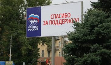 Экономика движется к двузначному падению. Путина призвали срочно менять команду