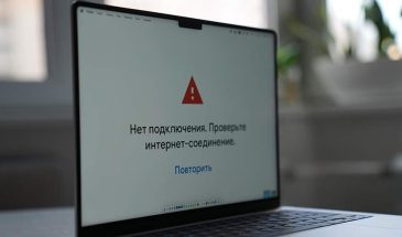 Цифровой суверенитет по-русски: наличные, штрафы за философию и бизнес в руинах