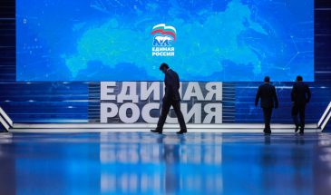 «Единой России» «подрисовали брови»: после изменения методики опроса у партии резко вырос рейтинг