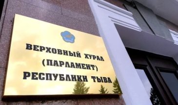 Кремль провалил экзамен по истории: Тува учредила награду в честь разгрома русских на Калке
