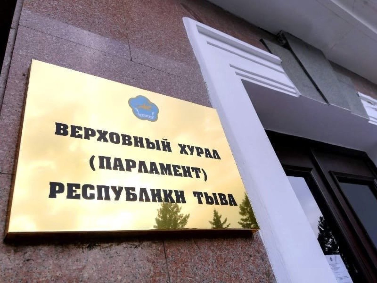 Кремль провалил экзамен по истории: Тува учредила награду в честь разгрома русских на Калке