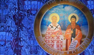 Память святых равноапостольных Кирилла и Мефодия, просветителей славян — 24 мая