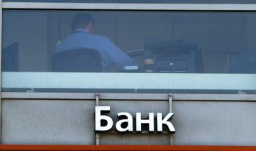 Четыре триллиона на ветер: как процентная петля душит бизнес и почему банки перестали зарабатывать на населении