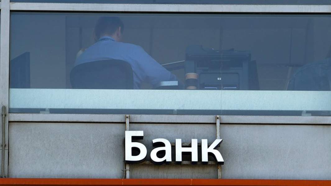 Четыре триллиона на ветер: как процентная петля душит бизнес и почему банки перестали зарабатывать на населении