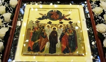 Вознесение-2026: когда празднуют — народные традиции и приметы