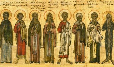 Имени нет в святцах? Церковь объяснила, как поминать таких усопших