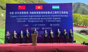 Тихий разворот: как прагматизм Ташкента и стратегическая пассивность Москвы перекраивают карту Центральной Азии