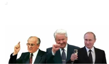 НАМ ПИШУТ: Где оказалась Россия по итогам последних 40 лет и как вернуть утраченные позиции