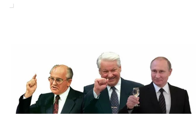 НАМ ПИШУТ: Где оказалась Россия по итогам последних 40 лет и как вернуть утраченные позиции