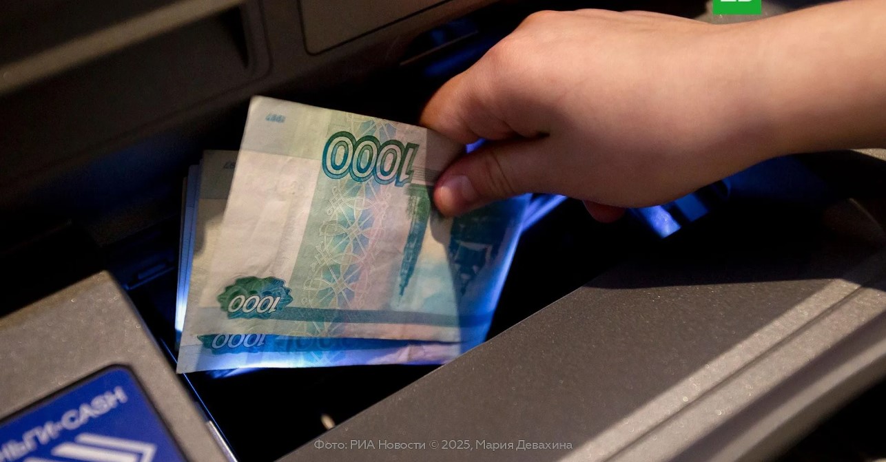 Что изменится в жизни россиян с 1 июня 2026 года: кешбэк за детей, новые штрафы и запрет на передачу показаний счётчиков