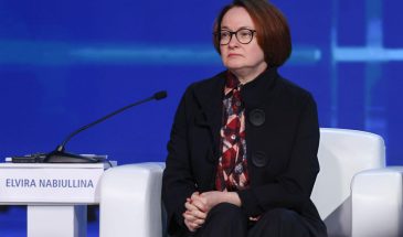 Свои или ничьи: Россия и сейчас не имеет права избавиться от Набиуллиной без одобрения МВФ
