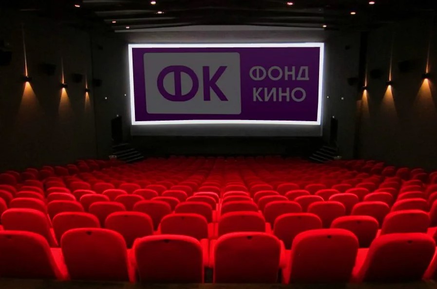 Сказка для «своих», или как Фонд кино профинансировал культурную импотенцию