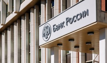Долговая спираль: банк «Россия» зарабатывает на нищих регионах, пока те сбирают деньги на СВО