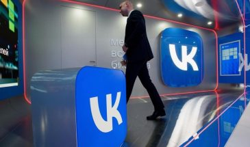 «Законно, когда мы, незаконно, когда они»: удаление VK из App Store обнажило провал в информационной политике