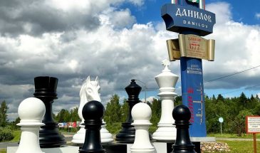 Российский город, где всё пропитано шахматами: даже на гербе — необычная фигура