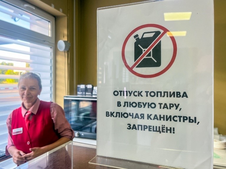 В «энергетической сверхдержаве» пересыхают бензоколонки: а ведь власти предупреждали…