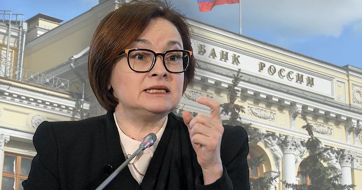 Отсутствие Набиуллиной породило в россиянах надежду на возрождение России