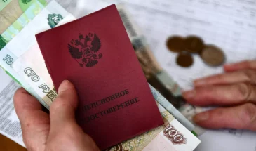 Кому и как проиндексируют военные пенсии с 1 октября: главное о беззаявительном повышении выплат