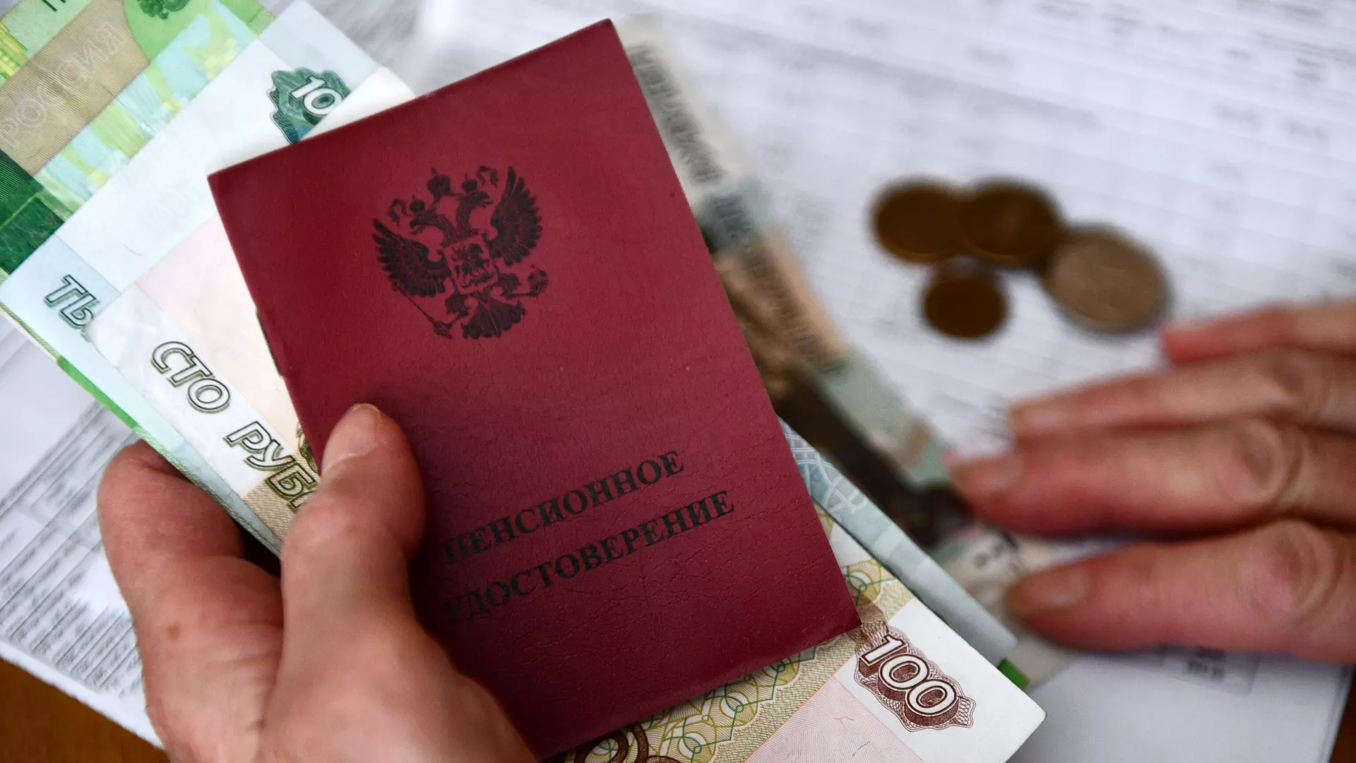 Кому и как проиндексируют военные пенсии с 1 октября: главное о беззаявительном повышении выплат