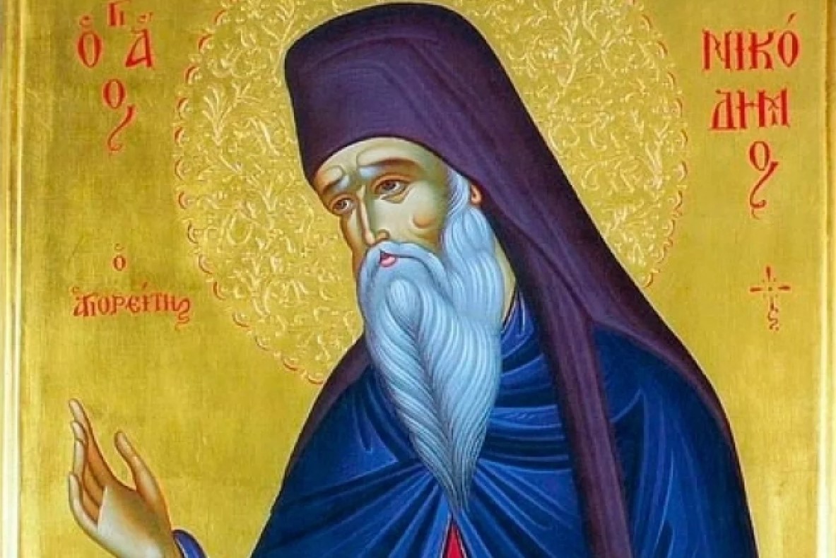 День Никодима 27 июля 2026: строгие запреты дня. Почему нельзя поднимать деньги и что обещают приметы о погоде и урожае