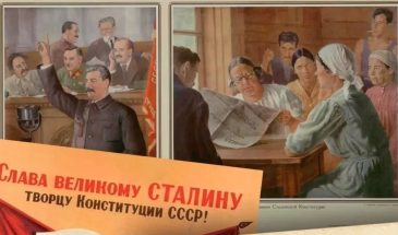 Честные выборы так и не состоялись: почему Сталин испугался собственной Конституции 1936 года