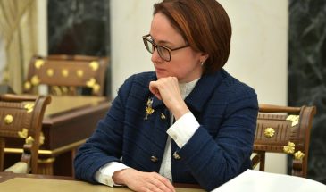 Странное решение Центробанка: Набиуллина мечется и не знает, чьи приказы исполнять – МВФ или ФРС