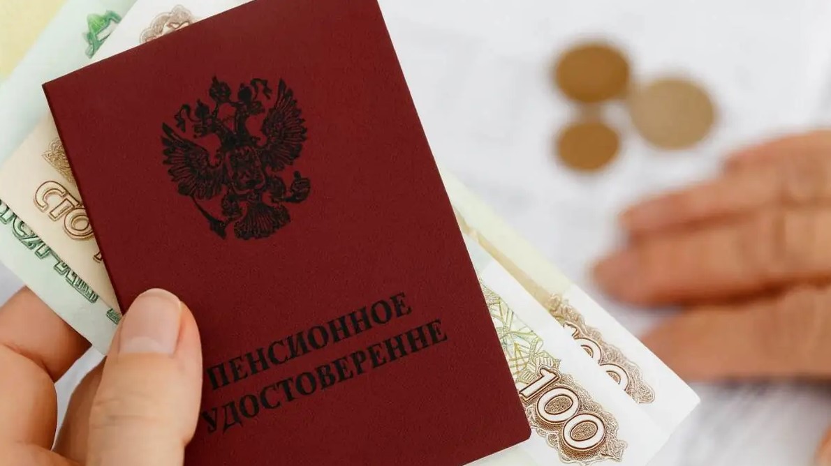 С 1 октября 2026 года военные пенсии проиндексируют: предварительный рост составит 4%